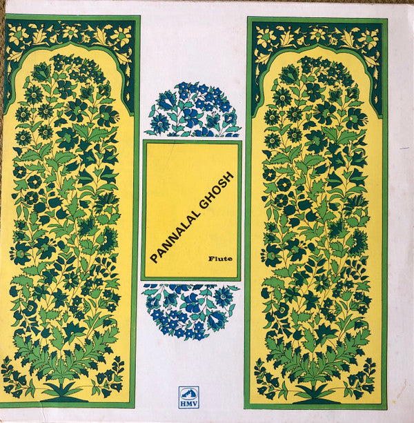 Pannalal Ghosh - Pannalal Ghosh (Vinyl) Image