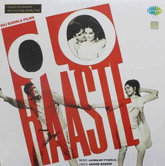 Laxmikant-Pyarelal, Anand Bakshi - Do Raaste (Vinyl)