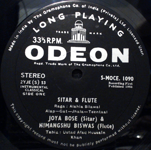 Jaya Bose And Himangshu Biswas - Sitar & Flute (Vinyl)