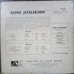 Radha Jayalakshmi - Radha Jayalakshmi (Vinyl) Image