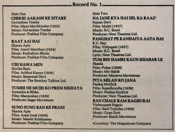 Various - Down Melody Lane (Hindi Film Songs) Vol. 1 & 2 (Vinyl) (2)