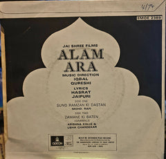 Iqbal Qureshi - Alam Ara (45-RPM) Image