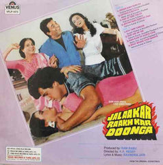 Ravindra Jain - Jalaakar Raakh Kar Doonga (Vinyl)