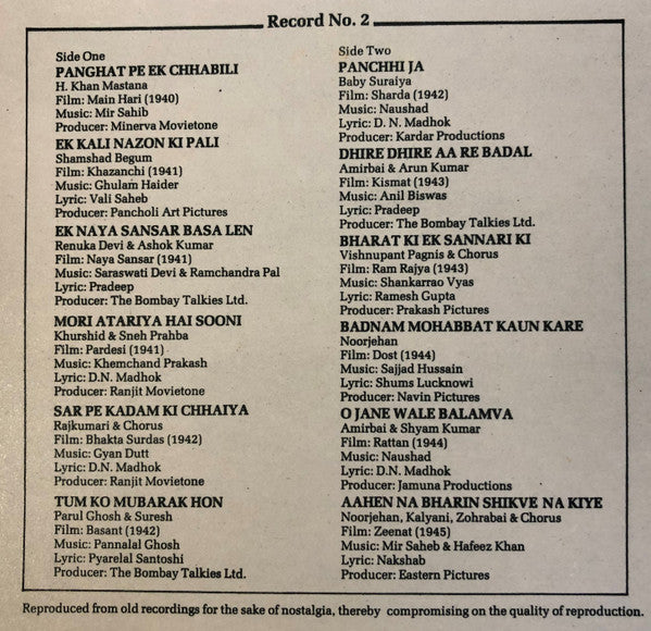 Various - Down Melody Lane (Hindi Film Songs) Vol. 1 & 2 (Vinyl) (2)