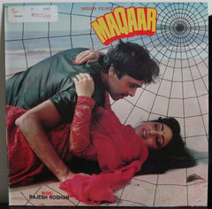 Rajesh Roshan, Amit Khanna - Maqaar (Vinyl)