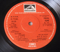 Laxmikant-Pyarelal, Anand Bakshi - Prem Bandhan (45-RPM)