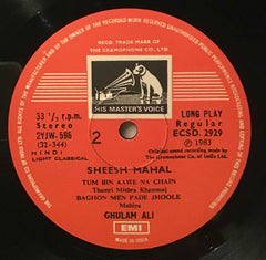 Ghulam Ali - Sheesh Mahal  (Vinyl)