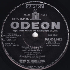 Ratandeep Hemraj - Pyasi Nadi (45-RPM)