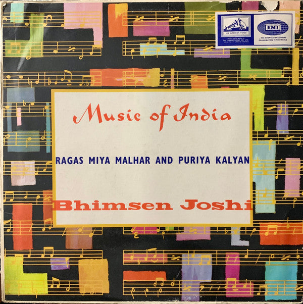 Bhimsen Joshi - Music Of India (Ragas Miya Malhar And Puriya Kalyan) (Vinyl)