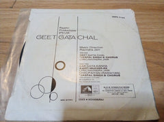 Kalyanji-Anandji - Geet Gata Chal (45-RPM)