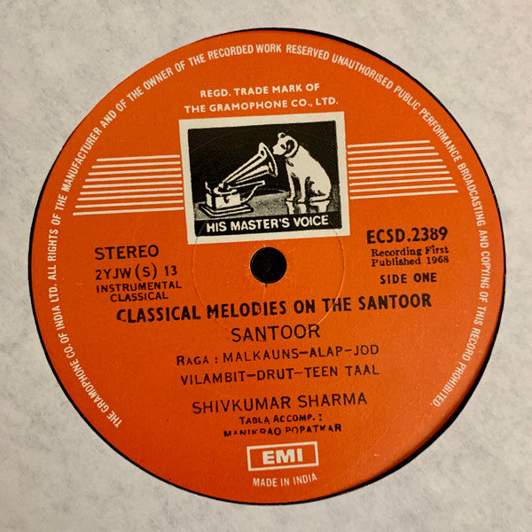 Pandit Shiv Kumar Sharma - Classical Melodies On The Santoor (Vinyl)