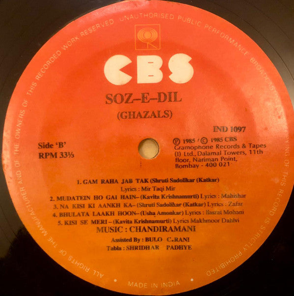 Chandiramani, Kavita Krishnamurthy, Shruti Sadolikar, Usha Amonkar - Soz-E-Dil (Vinyl)