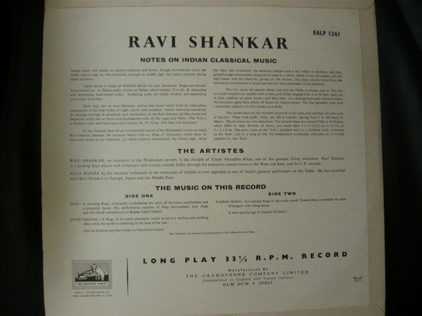 Ravi Shankar - A Sitar Recital (Vinyl)