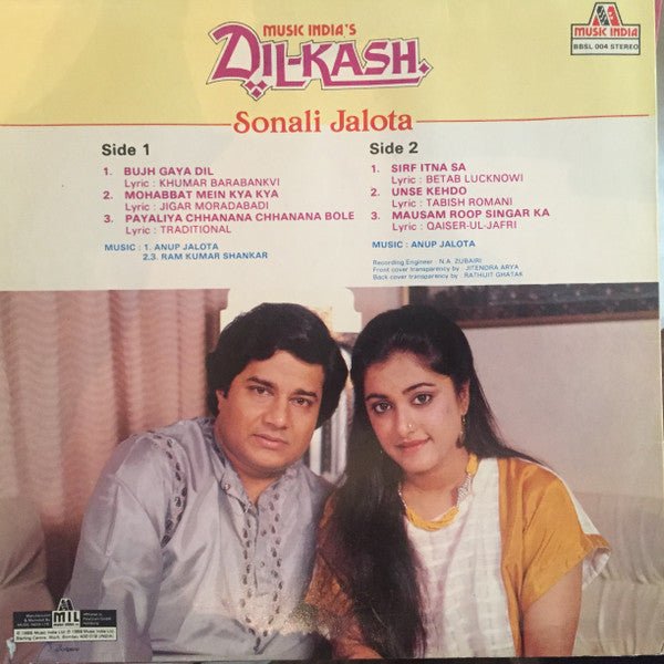 Sonali Jalota - Dil-Kash (Vinyl) Image