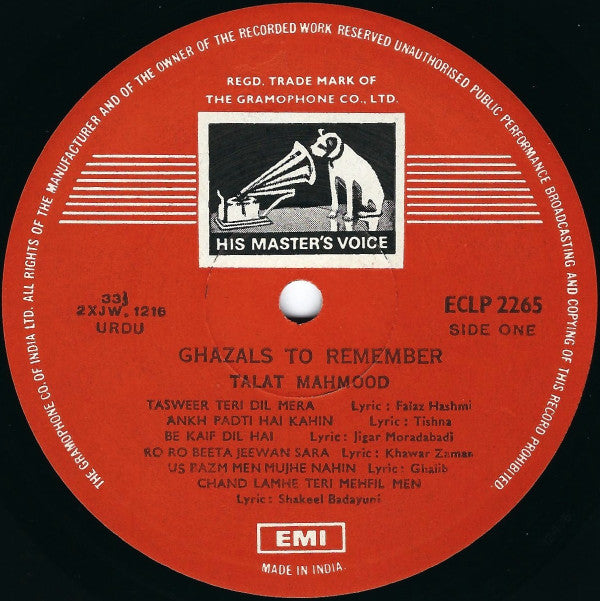 Talat Mahmood - Ghazals To Remember (Vinyl)