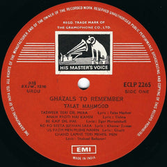 Talat Mahmood - Ghazals To Remember (Vinyl) Image