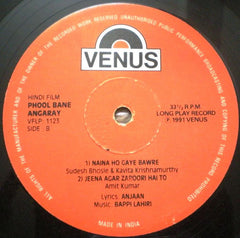 Bappi Lahiri, Anjaan - Phool Bane Angaray (Vinyl) Image