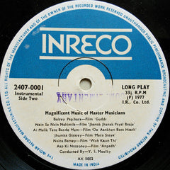 Y. S. Moolky - Magnificient Music Of Master Musicians   (Vinyl)