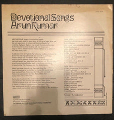 Arun Kumar - Devotional Songs (Vinyl)