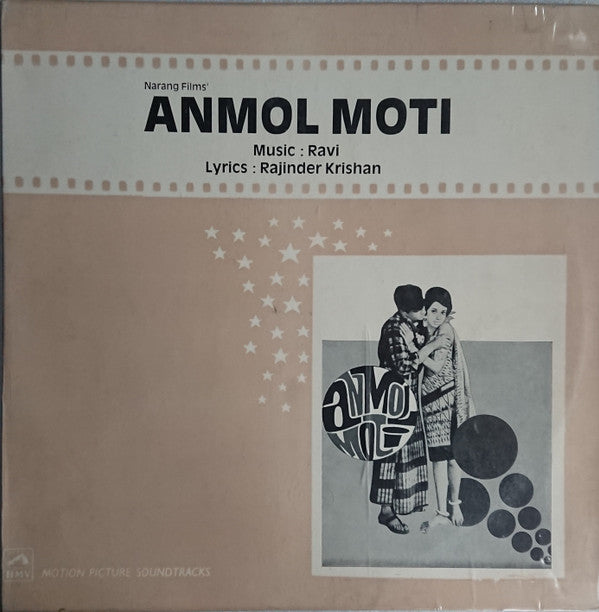 Ravi - Anmol Moti (Vinyl) Image