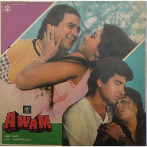 Ravi - Awam (Vinyl) Image