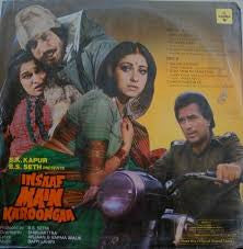 Bappi Lahiri - Insaaf Main Karoongaa (Vinyl)
