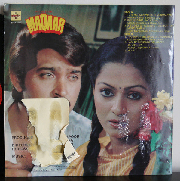 Rajesh Roshan, Amit Khanna - Maqaar (Vinyl)