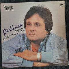 Manhar Udhas - Peshkash Ghazals By Manhar Udhas (Vinyl)