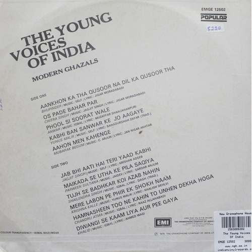 Various - The Young Voices Of India - Modern Ghazals (Vinyl) Image