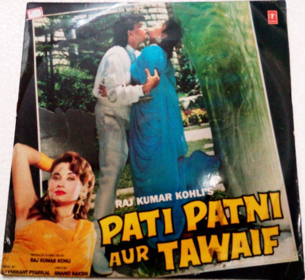 Laxmikant-Pyarelal, Anand Bakshi - Pati Patni Aur Tawaif (Vinyl) Image