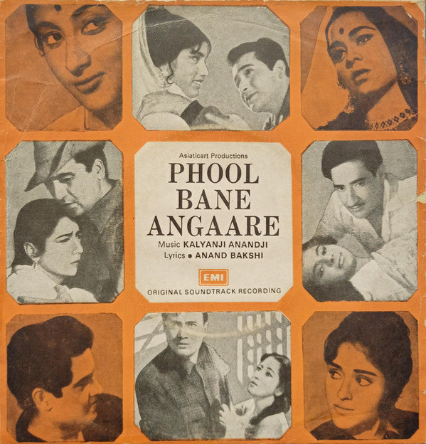 Kalyanji-Anandji - Phool Bane Angaare (45-RPM) Image