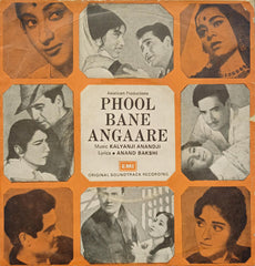 Kalyanji-Anandji - Phool Bane Angaare (45-RPM) Image