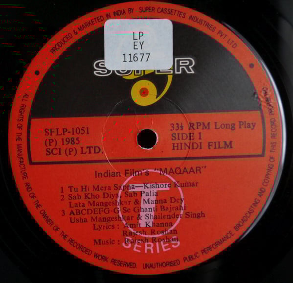 Rajesh Roshan, Amit Khanna - Maqaar (Vinyl)