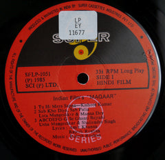 Rajesh Roshan - Maqaar (Vinyl)