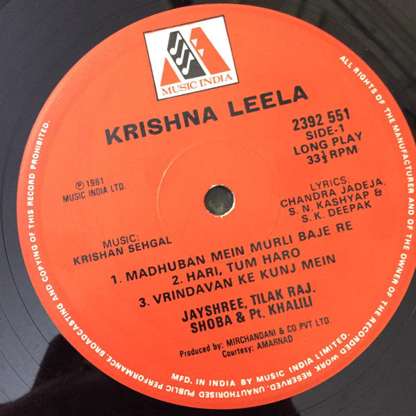 Jayshree Shivram, Tilak Raj, Shobha Joshi, Pt. Khalili - Krishna Leela (Vinyl) Image