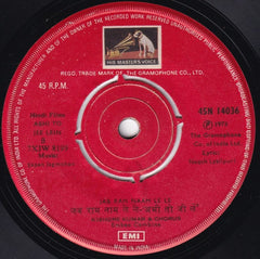 Sapan Jagmohan - Abhi To Jee Lein (45-RPM)