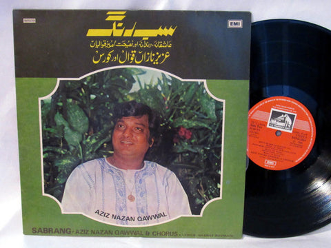 Aziz Nazan - Sabrang (Vinyl) Image