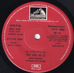 Khayyam, Dr. Akhlaq Mohammed Khan - Umrao Jaan (45-RPM)
