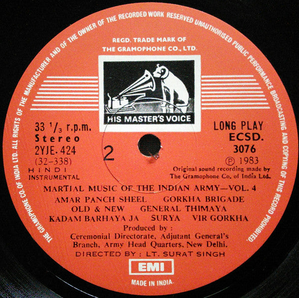 Various - Martial Music Of The Indian Army - Vol. 4 (Vinyl)