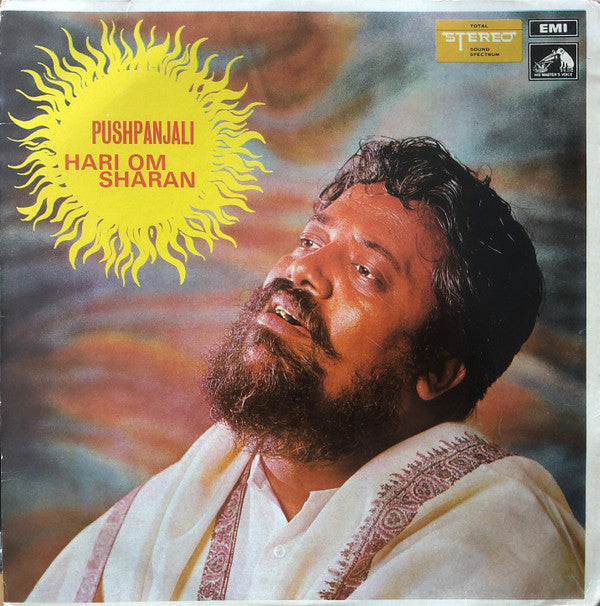 Hari Om Sharan = Hari Om Sharan - Pushpanjali = à¤ªà¥à¤·à¥à¤ªà¤¾à¤‚à¤œà¤²à¥€ (Vinyl) Image