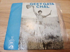 Kalyanji-Anandji - Geet Gata Chal (45-RPM)