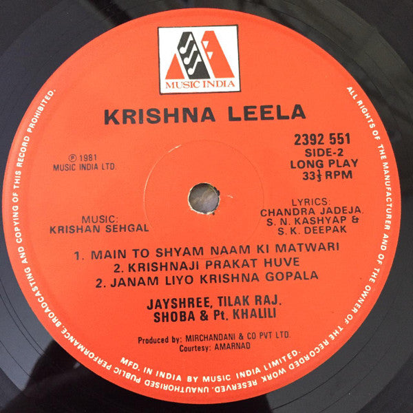 Jayshree Shivram, Tilak Raj, Shobha Joshi, Pt. Khalili - Krishna Leela (Vinyl) Image