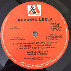 Jayshree Shivram, Tilak Raj, Shobha Joshi, Pt. Khalili - Krishna Leela (Vinyl)