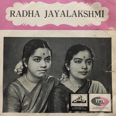 Radha Jayalakshmi - Radha Jayalakshmi (45-RPM) Image