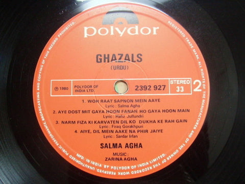 Salma Agha - Salma Agha Ghazals (Urdu) (Vinyl)
