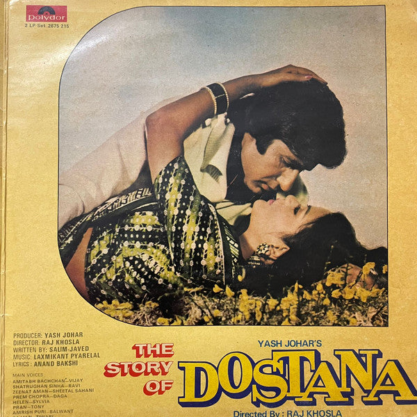 Salim-Javed - The Story Of Dostana (Vinyl) (2)