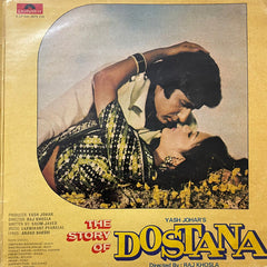 Salim-Javed - The Story Of Dostana (Vinyl) (2)