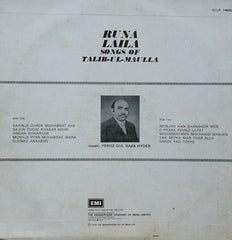 Runa Laila - Songs Of Talib-Ul-Maulla (Vinyl) Image