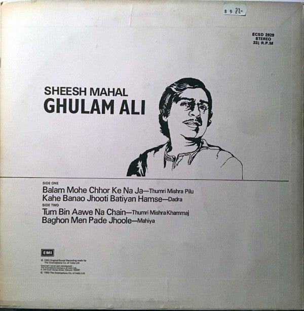 Ghulam Ali - Sheesh Mahal  (Vinyl)