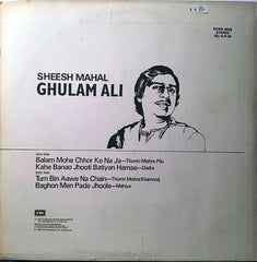 Ghulam Ali - Sheesh Mahal  (Vinyl)